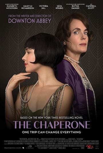 Сопровождающая онлайн