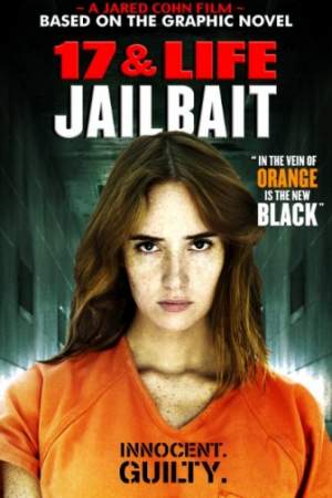 Малолетка онлайн