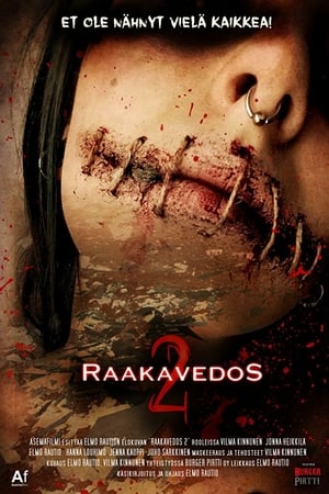 Жестокая резня 2 онлайн