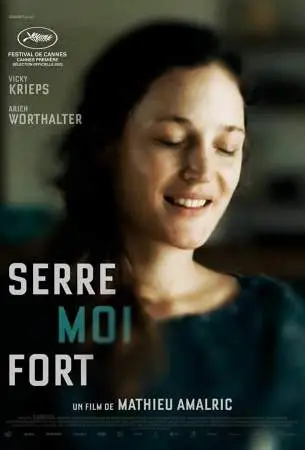 Обними меня крепче онлайн
