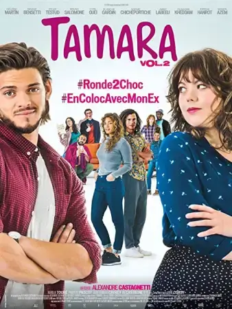 Тамара 2 онлайн