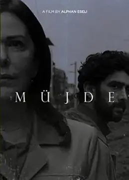 Мужде онлайн