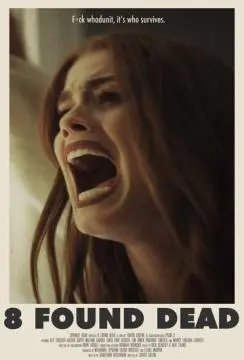 8 мертвецов онлайн