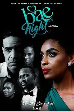 Маленькая черная книжка онлайн