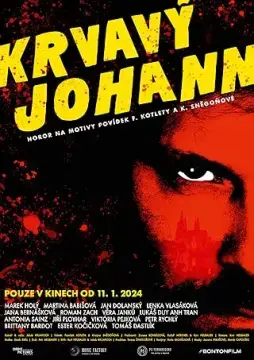 Кровавый Иоганн онлайн