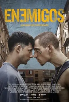 Враги онлайн