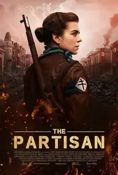 Партизанка онлайн