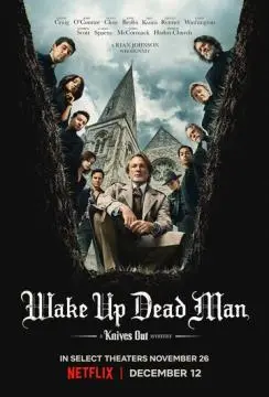 Достать ножи: Воскрешение покойника онлайн